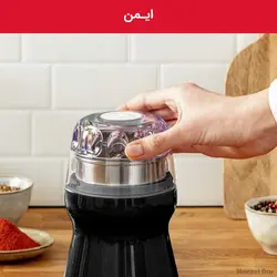 خرید و قیمت آسیاب مولینکس مدل AR110 | منزل دار