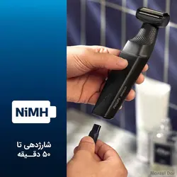 قیمت ماشین اصلاح موی بدن فیلیپس مدل BG3010 + ویدئو بررسی