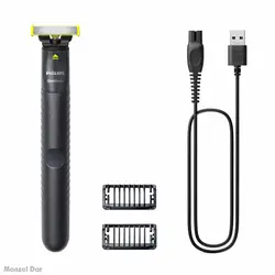 قیمت و خرید ماشین اصلاح موی صورت فیلیپس مدل QP1424