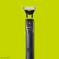 قیمت و خرید ماشین اصلاح موی صورت فیلیپس مدل QP1424