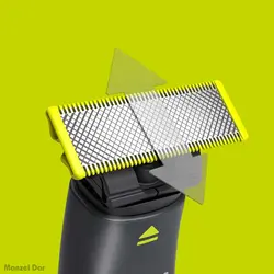 قیمت و خرید ماشین اصلاح موی صورت فیلیپس مدل QP1424