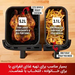 قیمت و خرید سرخ کن دوقلو تفال مدل EY901840 | منزل دار