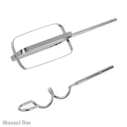 قیمت ، بررسی و خرید همزن فلر مدل HM 401 | منزل دار