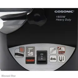 بررسی ، خرید و قیمت چرخ گوشت گوسونیک مدل GMG-744 | منزل دار