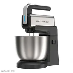 بهترین قیمت همزن کاسه دار گوسونیک مدل GHM-705 | منزل دار