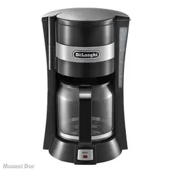 خرید و قیمت قهوه ساز دلونگی مدل ICM15211 | منزل دار