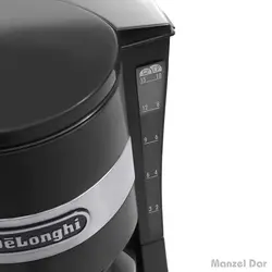 خرید و قیمت قهوه ساز دلونگی مدل ICM15211 | منزل دار