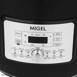 قیمت ، بررسی و خرید زودپز میگل مدل GPC 106 | منزل دار