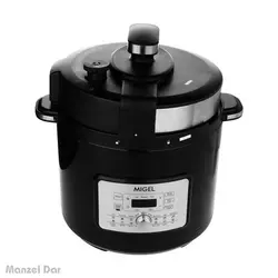 قیمت ، بررسی و خرید زودپز میگل مدل GPC 106 | منزل دار