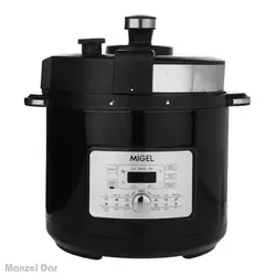 قیمت ، بررسی و خرید زودپز میگل مدل GPC 106 | منزل دار