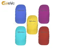 کاور کوله35تا50 لیتری