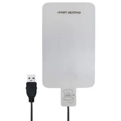 بخاری جيبی کوهنوردی برقی usb دار Handy Heatpad استیل