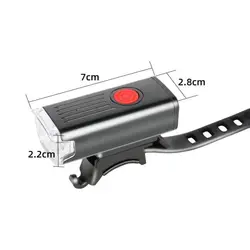 چراغ شارژِی جلو دوچرخه