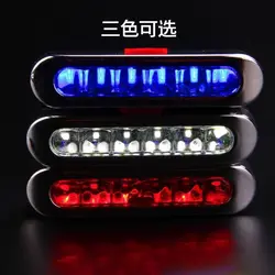 چراغ عقب دوچرخه شارِژی