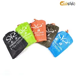 زیرانداز SYS مدل 210*S150