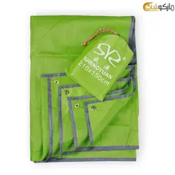 زیرانداز SYS مدل 210*S150