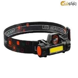 هدلایت شارژی مگنتی دولامپ