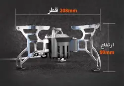 سرشعله شلنگ دار بولین مدل BL100-T4-A