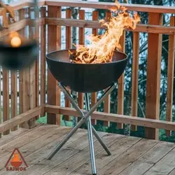 جام آتش و باربیکیو ساج ووک به همراه گریل و درب