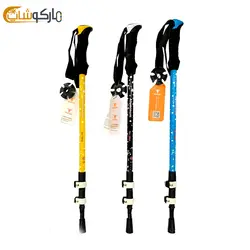 باتوم PEKYNEW (کله گاوی) مدل کلیپسی جفتی