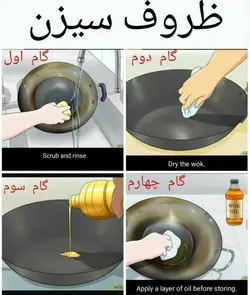 ساج و سه پایه مسافرتی به همراه گریل و کیف برزنتس فوق محکم