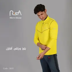 بلوز کوهنوردی نیم زیپ ریسا مدل Risa 3613