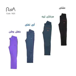 شلوار ترکینگ کوهنوردی ریسا مدل سارو اقایان و بانوان +جدول سایز