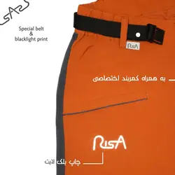 شلوار ترکینگ کوهنوردی ریسا مدل سارو اقایان و بانوان +جدول سایز