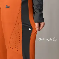 شلوار ترکینگ کوهنوردی ریسا مدل سارو اقایان و بانوان +جدول سایز