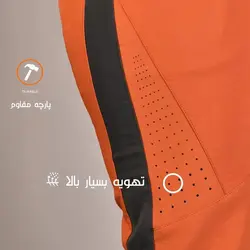 شلوار ترکینگ کوهنوردی ریسا مدل سارو اقایان و بانوان +جدول سایز