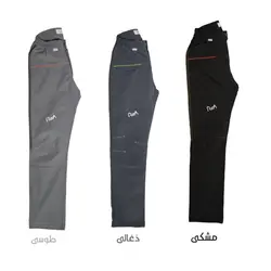 شلوار ترکینگ کوهنوردی ریسا مدل سارو اقایان و بانوان +جدول سایز