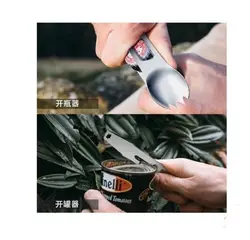 قاشق استیل چخماق دار مدل EH-1103