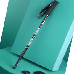 باتوم کوهنوردی مدل  MBC M 121 Q blue