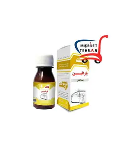 پارافین بهداشتی نرمک