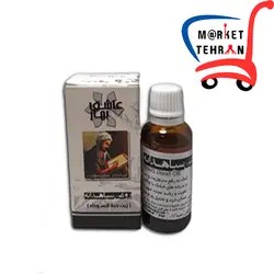 روغن سیاهدانه