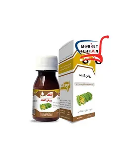 روغن کنجد نرمک