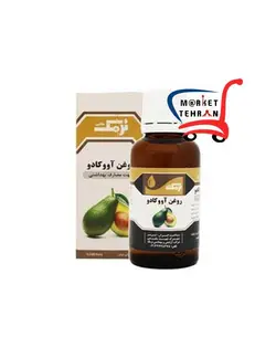 روغن آووکادو نرمک