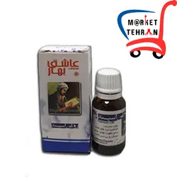 روغن اسپند