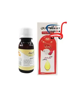 روغن گلیسیرین نرمک