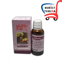روغن مصطکی