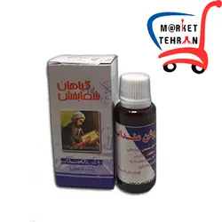 روغن دانه منداب