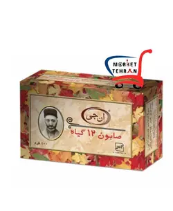 صابون 12 گیاه ان جی
