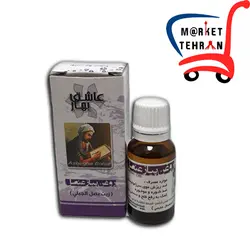 روغن پیاز عنصل