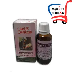 روغن خار مریم