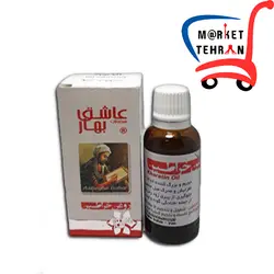 روغن خراطین