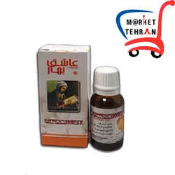روغن زرده تخم مرغ