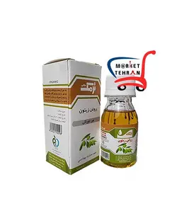 روغن زیتون نرمک