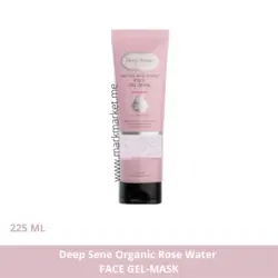 ژل ماسک مرطوب کننده پوست گلاب دیپ سنس حجم: ۲۲۵ میل