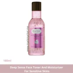 تونر پاک کننده و مرطوب کننده مناسب پوست های حساس با رایحه گلاب دیپ سنس