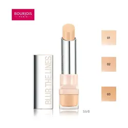 کانسیلر دورچشم استیکی 02 بورژوآ